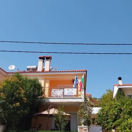 De Skioni Ferienhaus